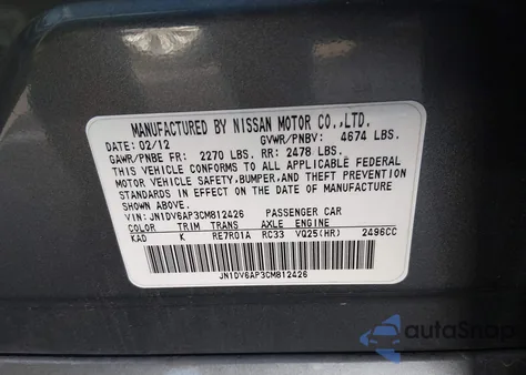 2012 Infiniti G25 Journey z USA, uszkodzony, nr VIN JN1DV6AP3CM812426
